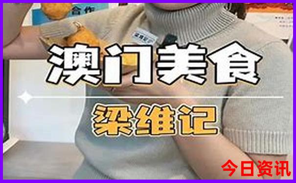 和田旅游景点排行榜前十名