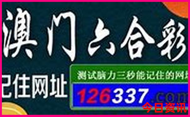 北京雍和宫值得去玩吗